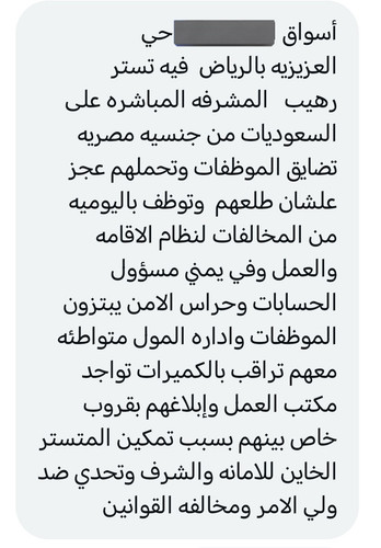 GW 3q JXEAA 3 Y?format=jpg.jpg