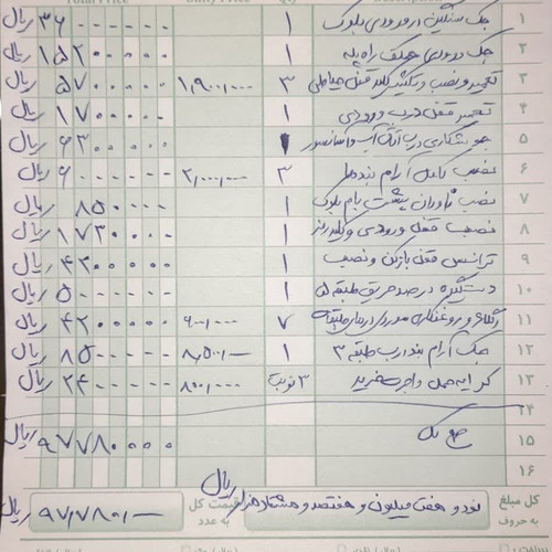 GW9CNo WoAA8yyv?format=jpg.jpg