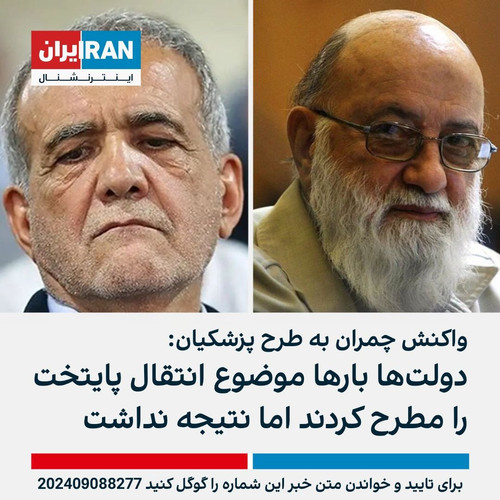 GW VFlkXwAAIBH7?format=jpg.jpg