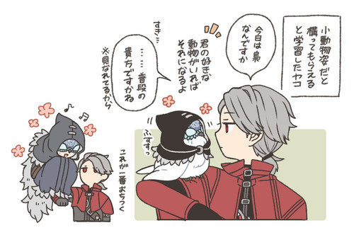 A40833B1 5602 4DD7 8DAE E4695A7599A8.jpg