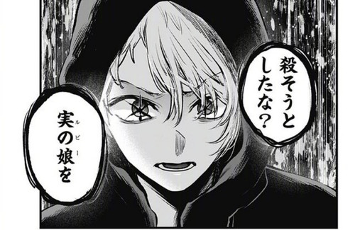 IMG 20240909 224448.jpg