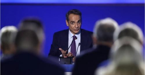 7709440720289142774?url=https%3A%2F%2Fgsh.top media.al%2Fmedia10%2Fmic sd.jpg&fb obo=1&utld=top medi.jpg