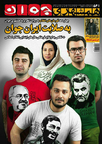 GW XIj XAAAoZo6?format=jpg.jpg