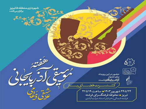 l9Wo5CjQyAvCTGUURvSQIDeQ8IvW0VaKNvTCIxXMnbxHe6nGMxTJ8wwIkFZlTADHaWVJVr9CQS0e0Rhvh4qyEu3I6CGYz bm3eud.jpg