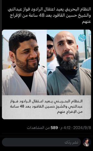 GW Ec8lX0AAs 3t?format=jpg.jpg