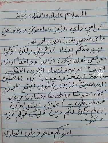 nZDNMMyhQlwmsp KsqzX0x OOMxPeWlBLtnU8THYf5NxRFIdufxa 0RHx7dXcLkPLY QKuDmlgxV Izm4wd59jUj1AcUBV1nwoCM.jpg