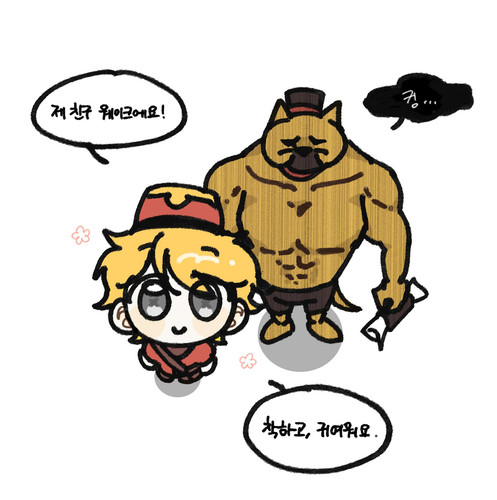 A1BC817E A2EE 4995 B49D ABA89BAF5DC7.jpg