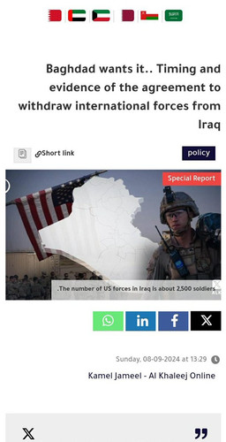 GW8 xDLXkAA85dr?format=jpg.jpg