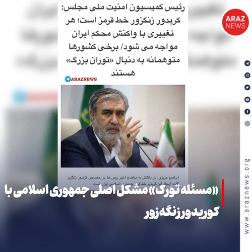 GW mtD4XsAAD7I2?format=jpg.jpg