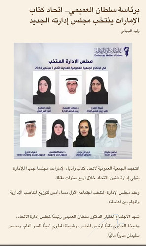 GW BCTWcAA4cHs?format=jpg.jpg