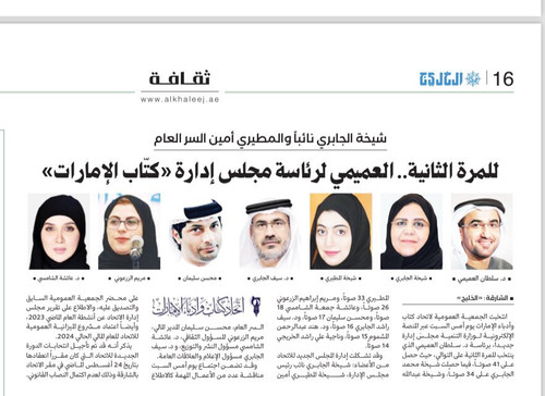 GW BCTXgAA1l5i?format=jpg.jpg