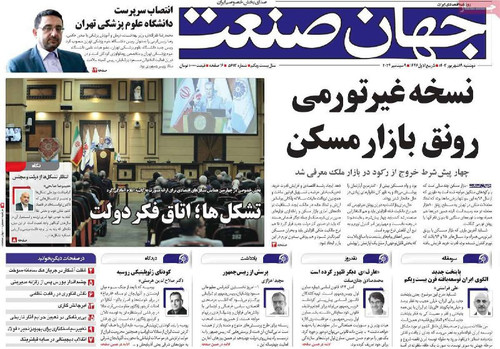 nyraJAPUXsBP2TmBejUX RRCteFHIJ YFuGq32rFQV0lf62KO6k0EuWj6yAPPHRmy 2NGcoudDQTs1VH4HccCdkVpE6AvuoKb22v.jpg