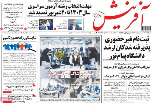 dSTAKeZtjCMa9f8ns8rU2VSmq7M3zmovhN6hSP00e lvCWUfjpl1iuXnOXCk uFR0LE2YEMY1D7l3y2OeuqqxwUloymf3hW5eEQu.jpg