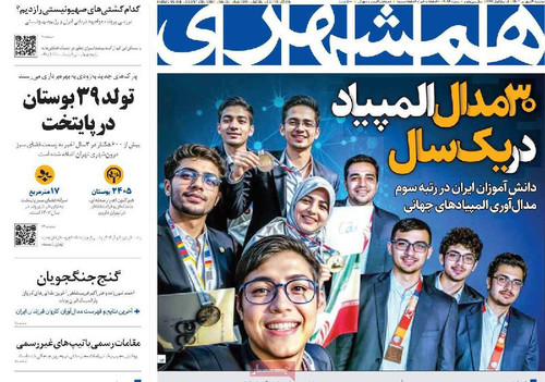 O61JeZ8kulfUe zp0KiyigAXAro42WngAVnh3z48fLqRMvx SSsHc5PjxwQ PKkqiE06ulkXjsDKKNYjJO WYo0Zob04OWxQ3hff.jpg