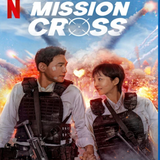 mission cross.png