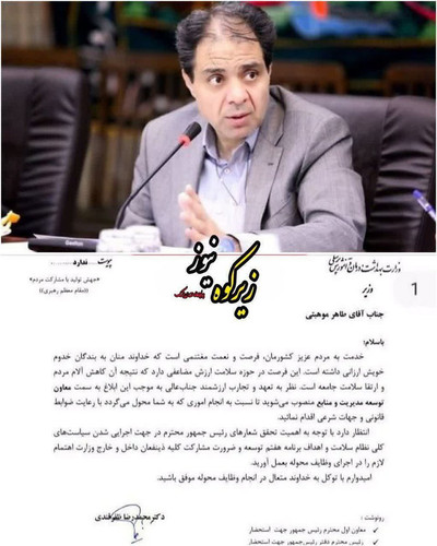 GW GpMEWIAAo LR?format=jpg.jpg