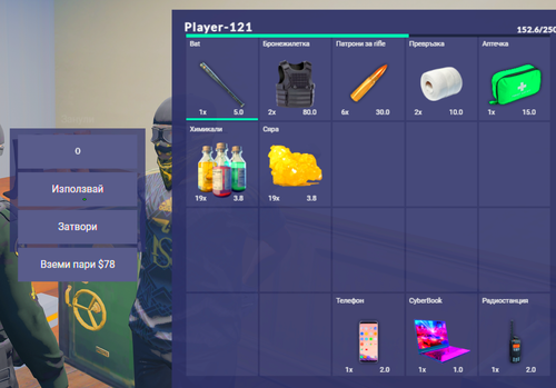 FiveM b2802 GTAProcess hYGuJKVlTT.png