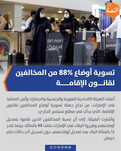 GXBPI4IXcAAEA O?format=jpg.jpg