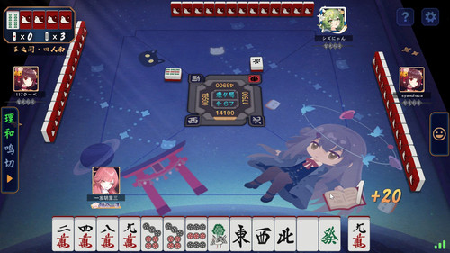 Jantama MahjongSoul hmJWzr7HhT.jpg