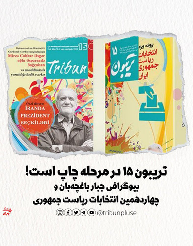 GXCgqUzX0AAP Up?format=jpg.jpg