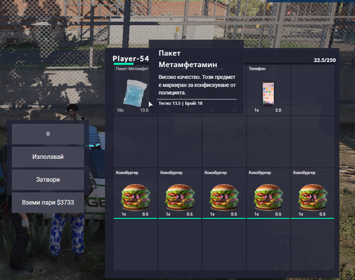 Medal aow2OWJuvu.png