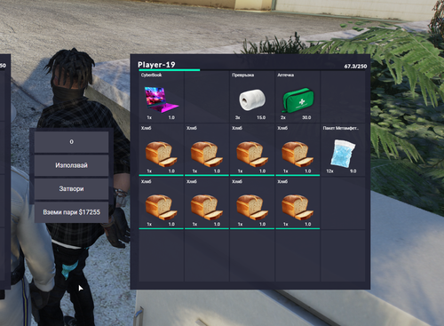 FiveM b2802 GTAProcess 2oY7OGdGci.png