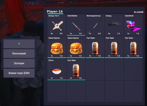 Medal ohbYIIyqYI.png