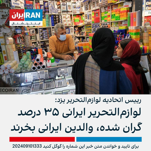 GXF zpoXwAEQKY9?format=jpg.jpg