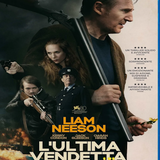 ultima vendetta.png