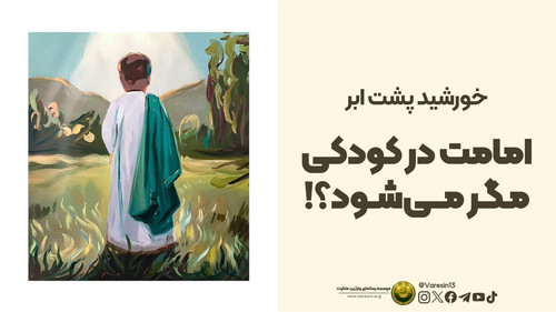 GXCT2dsWIAIP Q3?format=jpg.jpg