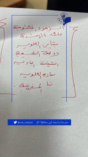 GXCvDmqbEAA7 Hw?format=jpg.jpg