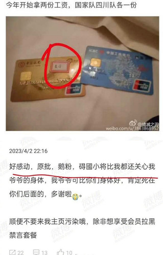 IMG 20240909 210522.jpg