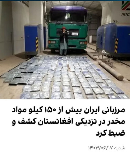 GW9R83mXkAI mCE?format=jpg.jpg