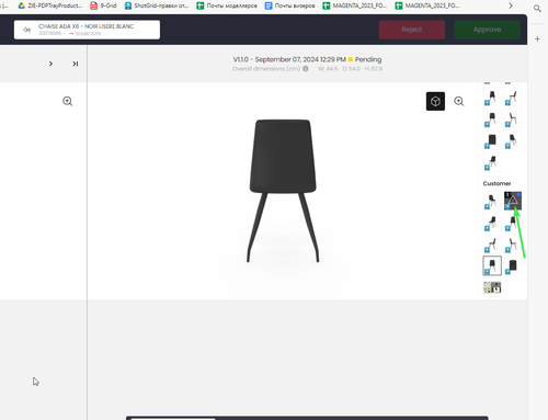 msedge Z0oYtXWcKv.png