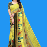 81XNm0L3nVL. SY879 removebg preview.png