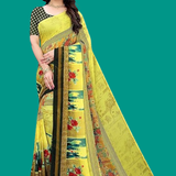 81XNm0L3nVL. SY879 removebg preview (3).png