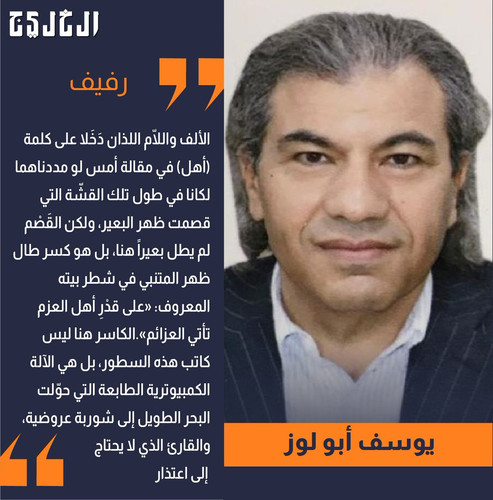 GXFwacWWoAA3W B?format=jpg.jpg