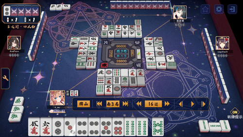 Jantama MahjongSoul 2XfZEKen8d.jpg
