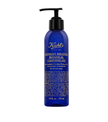kiehls midnight recovery cleansing oil 15063685 25111081 2048.jpg