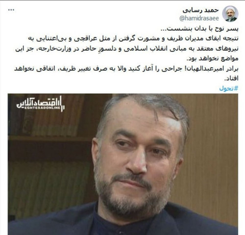 GW 1JWgX0AAG4pM?format=jpg.jpg