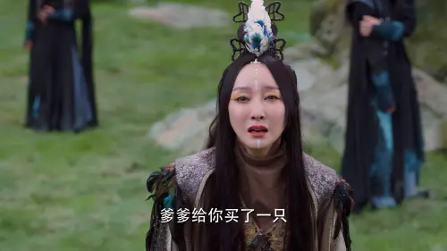 与君初相识·恰似故人归.The.Blue.Whisper.2022.EP01.WEB DL.4K.H265.10bit.AAC.Mandarin OPS.0006.webp