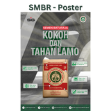 SMBR Poster
