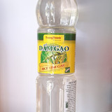 ocet ryżowy 500ml 10,50 (1)
