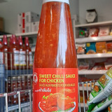 sos chilli słodko pikantny 350g 10,30