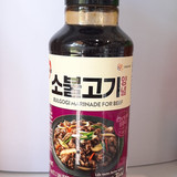 łagodna marynata BBQ do wołowiny 500g 23,70