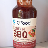 ostra marynata BBQ do wieprzowiny 500g 18,6