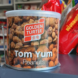 Golden Turtle prażone orzeszki ziemne smak Tom Yum 140g 11,5