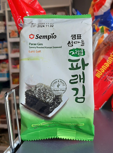 Sempio snacki nori mniej soli 5g 3,80.jpg