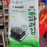 Sempio snacki nori mniej soli 5g 3,80