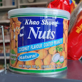 Khao shong prażone orzeszki ziemne smak kokosowy 185g 17,50